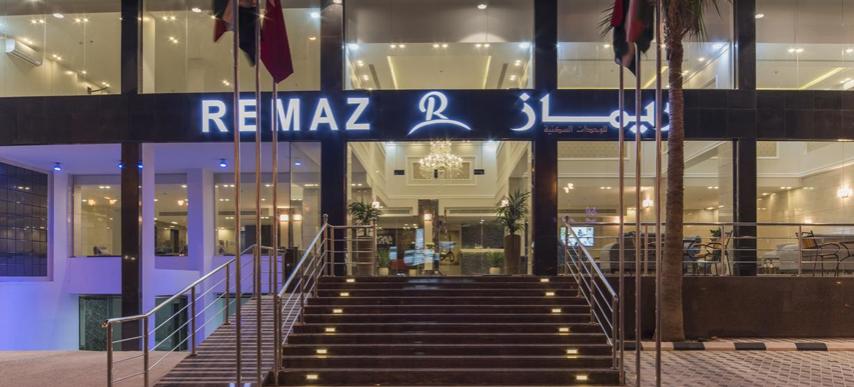 Remaz Suites Hotel Al Al Jubail Exterior foto